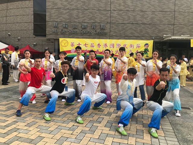 我校武术队在香港国际武术大赛中斩获13金